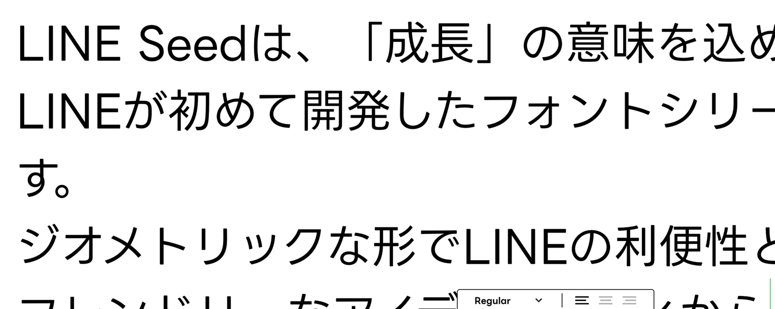 スクリーンショット 2022-12-06 1.25.22